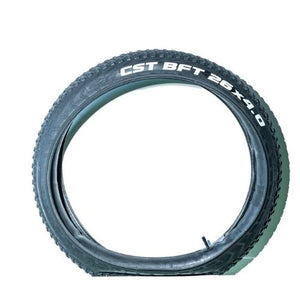 Extra Tire + Tube for FatFold500 26"x4" -  Merkava