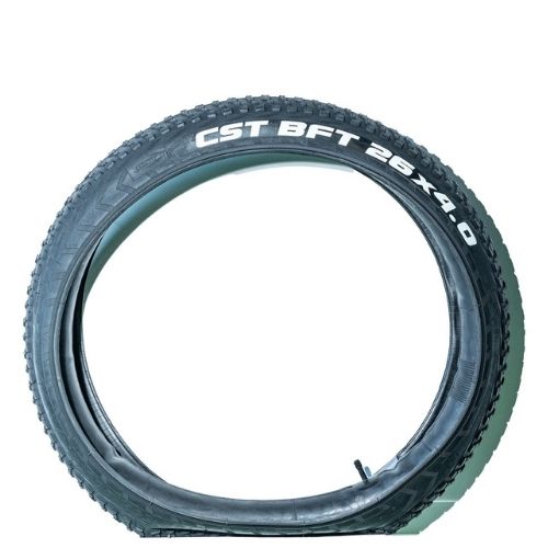 Extra Tire + Tube for MunroE 26
